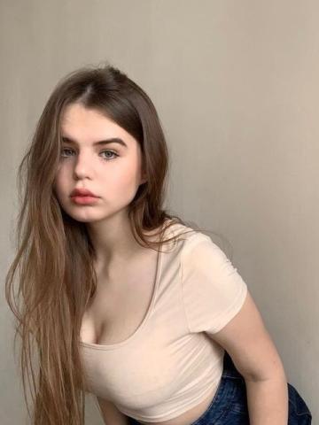 Анастасия Закат